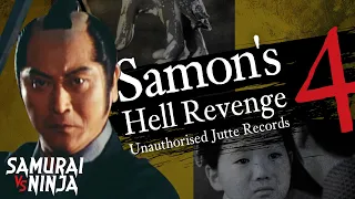 Full movie | Samon's Hell Revenge: Unauthorised Jutte Records 4 | samurai action drama