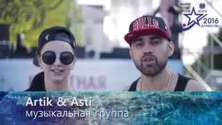 "Artik & Asti" пригласили жителей России на Чемпионат мира по хоккею с мячом 2016 года!