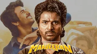 Maaveeran movie | Sivakarthikeyan | Maaveeran trailer| Maaveeran movie | Lee_edition | SK mashup |