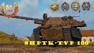 ShPTK-TVP 100 POOL'S MEDAL #WOT #WOTREPLAYS