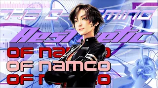 The Charming Aesthetic Of Namco Games