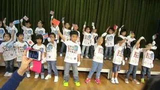 What a Wonderful World | Playing For Change (York Kindergarten)