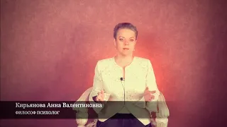 Почему мы расстаемся со своим человеком