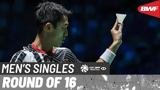 YONEX French Open 2023 | Jonatan Christie (INA) [5] vs. Lin Chun-Yi (TPE) | R16