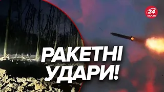 ❗Такої гучної ночі в ХАРКОВІ не було давно! Росія АТАКУВАЛА регіон