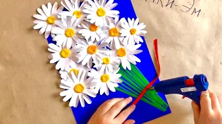 РОМАШКИ из БУМАГИ Как сделать Своими руками ОТКРЫТКА Подарок МАМЕ | Diy Card for Mother’s Day