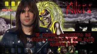 El Primer Concierto de Bruce Dickinson con Iron Maiden Bolognia Italia 🇮🇹 1981