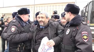 В Москве разогнали акцию в поддержку Савченко