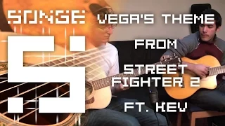 Vega's Theme - Street Fighter 2 (guitar duet feat. Kev) 【Songe】