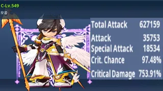 Sieghart 600k+ Full Attack build (outdated) - Grand Chase Classic