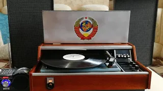 Винтаж Вега-101-стерео.Усилитель AUX. 1-я в СССР