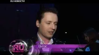 VITAS - Репортаж о премьере в Москве / RU NEWS. 2014