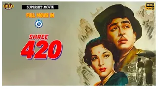 Shree 420  l Superhit Classic Full Movie In 15 Mins l श्री 420 - Raj Kapoor , Nargis , Lalita