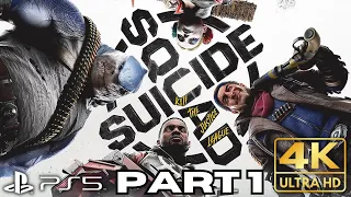 Suicide Squad Kill the Justice League Gameplay Walkthrough Part 1 | PS5 | 4K HDR (No Commentary)