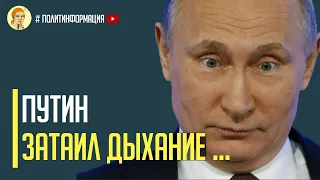 Это видео бьет рекорды просмотров на России! Украина преподала урок истории российскому диктатору