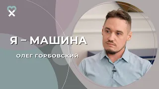 На пути к сверхчеловеку. Биохакинг для начинающих