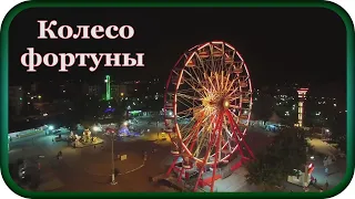 "Wheel of Fortune" - music Pavel Ruzhitsky