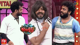 Sudigali Sudheer Performance | Best Of Extra Jabardasth | 9th December 2022 | ETV Telugu