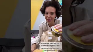 Оксана Самойлова показывает Еду 🍱