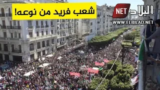 هذا المشهد لا تراه إلا في الجزائر : شاهدوا ماذا صنع الجزائريون اليوم في قلب عاصتمتهم الجزائر؟