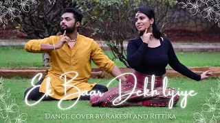 Ek baar dekh lijiye❤️ - A beautiful dance cover by Rakesh and Rittika