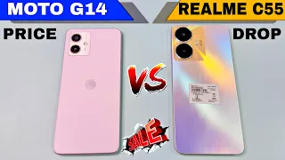 Moto G14 🆚 Realme C55 || Unboxing || Comparison || Price Drop || Full Details in Hindi
