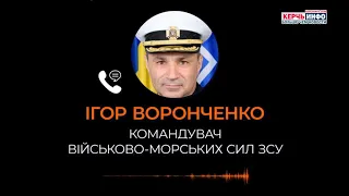 Командующий ВМС Украины недоволен состоянием возвратившихся кораблей
