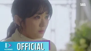 [MV] 박지민 - 낮은 목소리 [황후의 품격 OST Part.4(the last empress OST Part.4)]