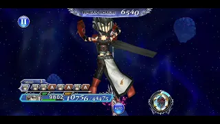 [DFFOO][GL] Aranea Ifrit COSMOS solo