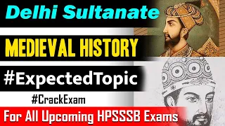 Delhi Sultanate MCQ #Most_Expected_topic for HPSSSB Clerk Post code 962 Exam | Medieval History