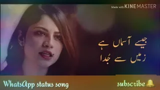 Dil mom ka diya | title song | lyrics in urdu | 😍💔😘💝💞
