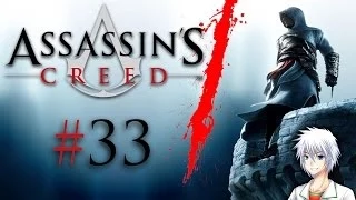 Let's Play Assassin's Creed [German / Blind] #33 - Direkt der Richtige!