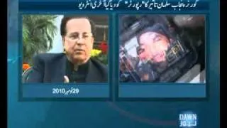 Reporter - Assasination of Governor Punjab Salman Taseer - Ep 100 - Part - 2