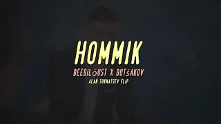 Beebilõust x Butšakov – Hommik (Alan Tukmatsev  Beat Flip)