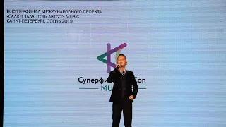 Никита Конашенков. Суперфинал ARTCON MUSIC. Hallelujah