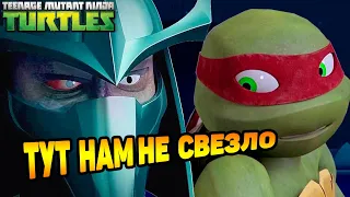 Черепашки-Ниндзя: Легенды #493 МЕНЯ ПОДВЕЛИ ТЕЛЕПОРТЫ 😥