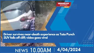 4/06/2024: Driver survives near-death experience as Tata Punch SUV falls off cliff; video goes viral