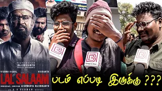 Lal Salaam Public Review | Lal Salaam Review | Lal Salaam Movie Review TamilCinemaReview Rajinikanth