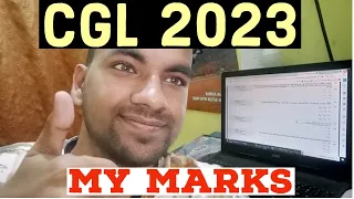 MY MARKS IN CGL 23 !!!! | ANSWER KEY OUT OF SSC CGL 2023 | MAINS STRATEGY LINK IN DESCRIPTION|