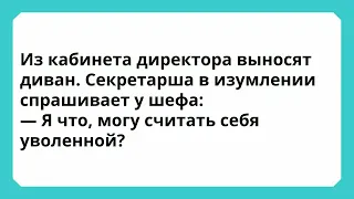 😂КОГДА СТРАШНАЯ ДЕВУШКА ХОЧЕТСЯ ОСТАТЬСЯ НА НОЧЬ…😏ДО СЛЁЗ🤣