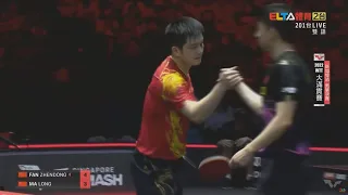 【2022 WTT】樊振東 VS 馬龍  WTT大滿貫賽新加坡站 男單決賽