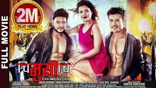 CHI MUSI CHI - New Nepali Full Movie 2019 | Sunil Chhetri, Alisha Sharma & Sushant Karki