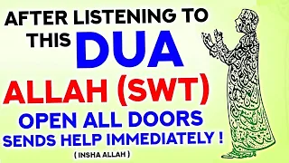 If You Listen To This Dua Allah Will Open All The Doors Of Wealth For You And Your Troubles Will End