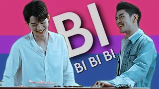 TINE & MAN ;; BI BI BI (2GETHER THE SERIES)