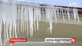 Як повернення морозів зустріли наші вулиці — пряме включення