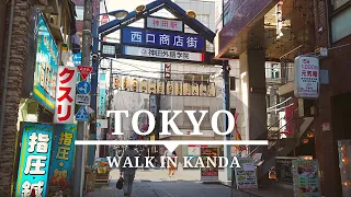 【4K】Walking in Kanda (神田). Drinking in Izakaya. Tokyo, Japan 2020