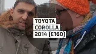 Toyota Corolla 2014 (E160) - Большой тест-драйв (видеоверсия) / Big Test Drive - Тойота Королла