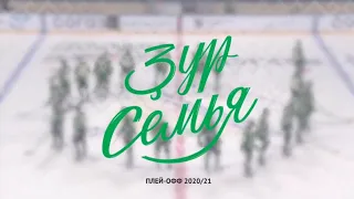 Спасибо за сезон, Салават Юлаев!💚💚💚