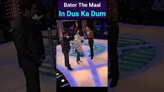 Bator The Maal In Dus Ka Dum #shorts #shortsvideo #youtubeshorts #comedyshorts