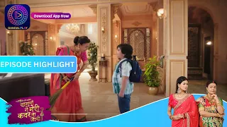 Har Bahu Ki Yahi Kahani Sasumaa Ne Meri Kadar Na Jaani | 23 October 2023 Episode Highlight Dangal TV